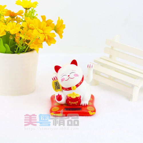 [2.5 inch small] waving hand lucky cat solar energy waving hand feng shui cat creative car ornaments wholesale New Year's goods 