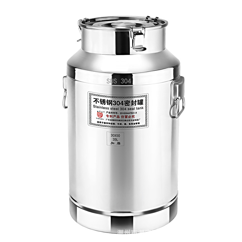 Ya Da Jia fábrica 304 Acero inoxidable frasco sellado barril de vino barril de transporte de leche barril de aceite de maní comestible