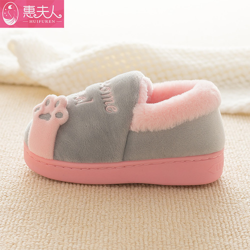 New Children's Cotton Slippers for Autumn and Winter with Heel Cover, Indoor Warming Slippers for Boys and Girls, Cute Cartoon Home Slippers for Winter