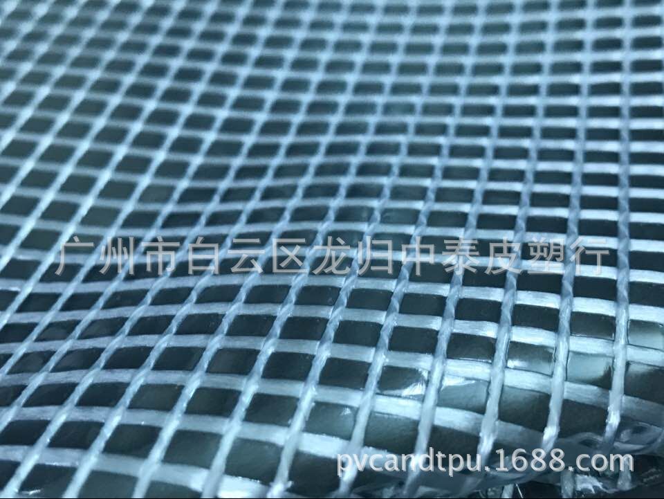 PVC透明网格布夹网布箱包手袋文件袋用规格多品种全可成品加工