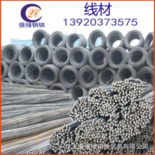 �Ž����ıP�A���P�l�����A�6-12ֱ���ɶ��߽ؔ�䓽�����������