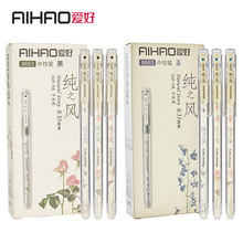 ����8653��֮�����Ա�0.35mmС�������ں�ɫ̼��ˮ��1160��о����