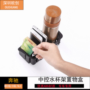 �m���16-20��Y��e����c��GLC260ˮ���܃���ж๦��E200l���b