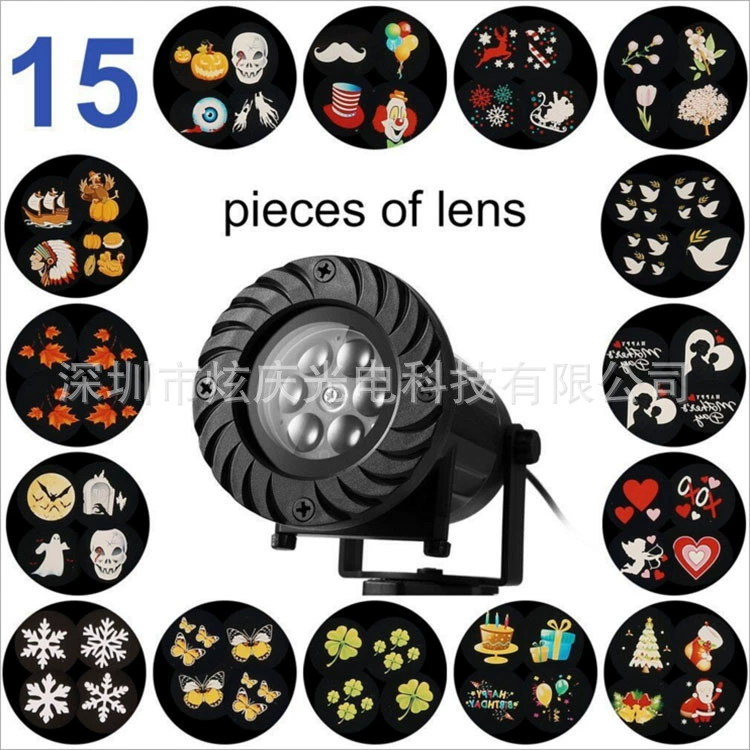 Новая модель 2024 года: светодиодный проектор для электронной коммерции с 15 сменными лампами для проектора для использования на открытом воздухе и газонах.