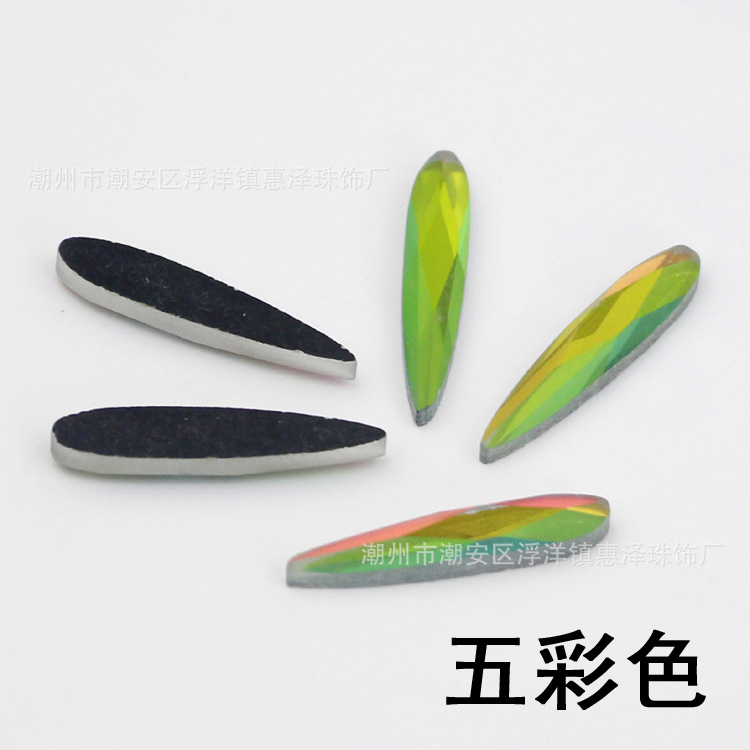 Black colorful
