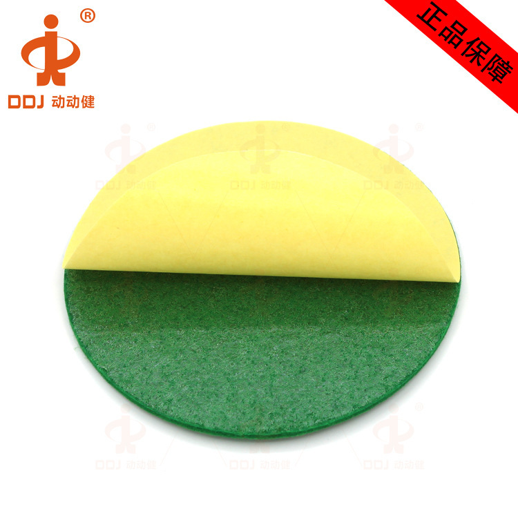 Dynamic Health Air Hockey Table Accessories Hockey Fleece Large Medium Small Hitter Felt Push Handle