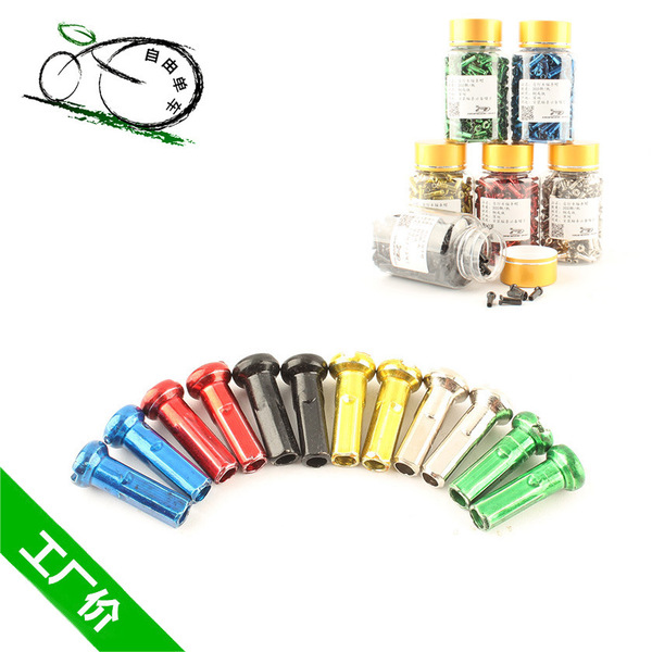 Bike spokes