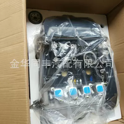 Chang'an Hafei Changhe Chang'an Engine assembly