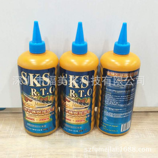 SKS���Ʋ��P䓹����͝���荹��q��⁺Ͻ�����Һ���ýz���ͳ��P��