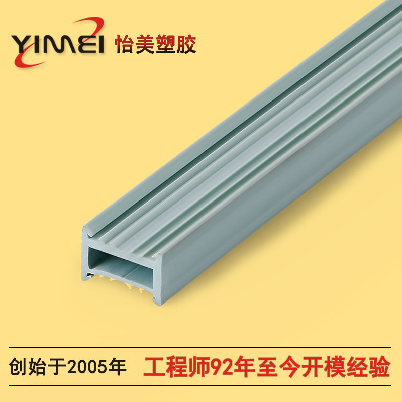 ���ҹ�ӦPVCװ���� U/Z/H/T/װ���� �������