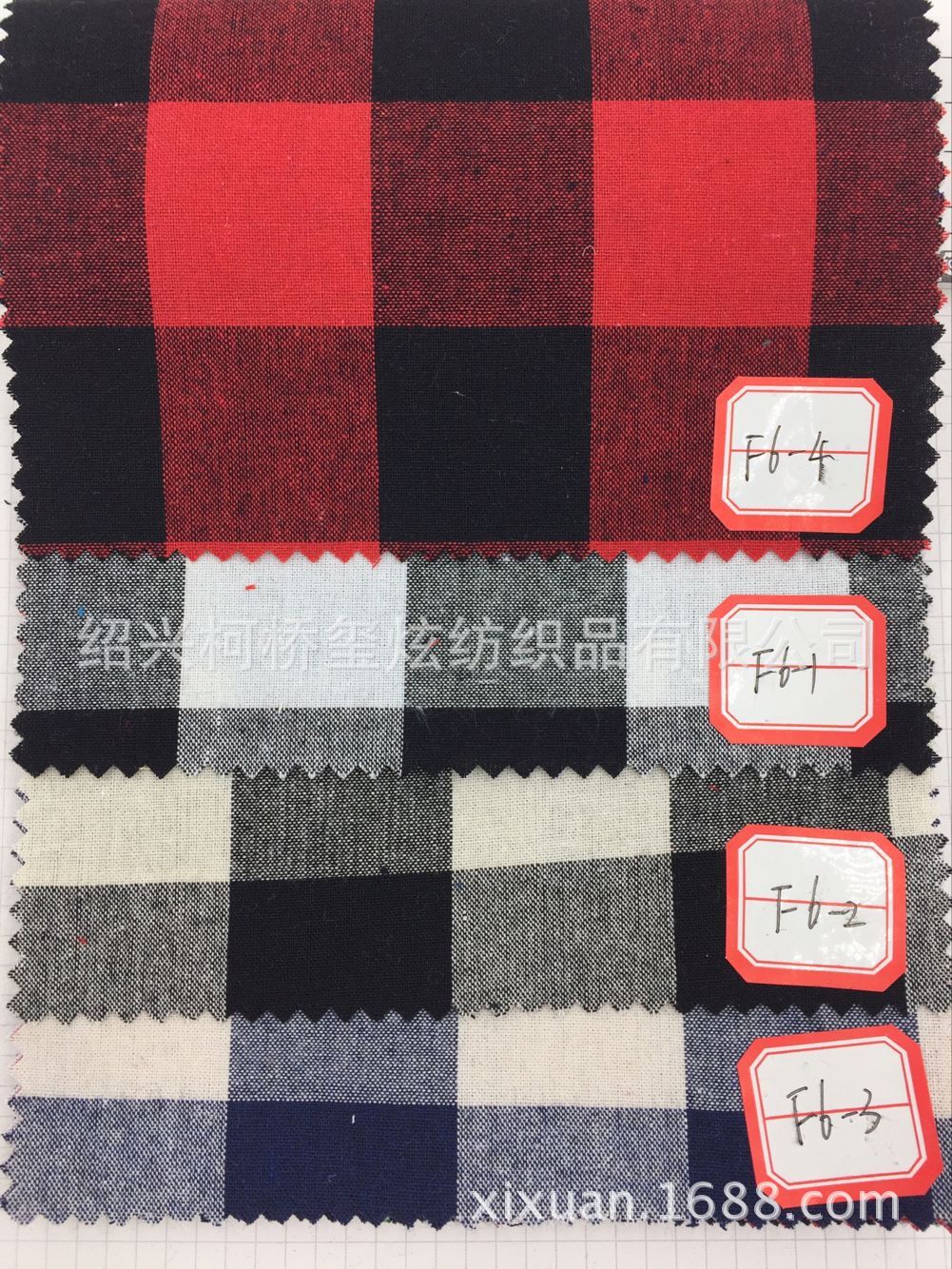 格子布 秋冬格子衬衫裙子面料 21支全棉色织格子布料 现货
