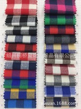 厂家直销 格子布 经典 色织朝阳格 21支全棉格子面料  长年现货