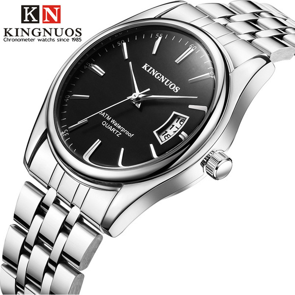 Men's trend fashionable steel belt