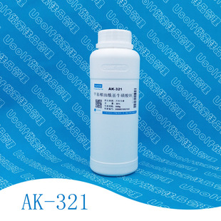 �׻�Ҭ������ţ�����c   MCT-40   500g/ƿ