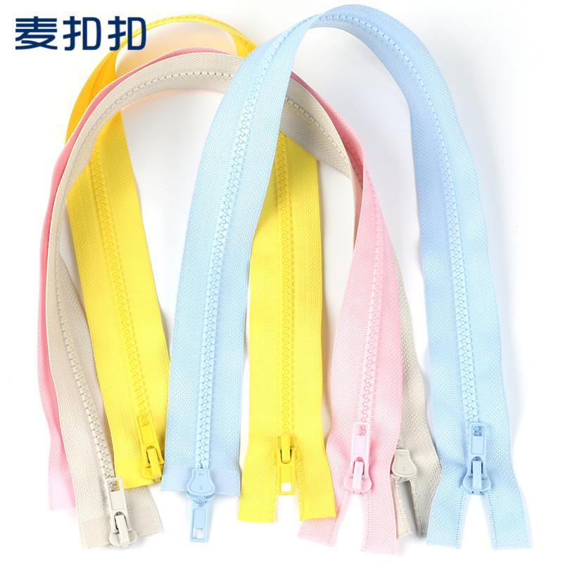 5号树脂双开尾拉链配件卫衣外套帐篷睡袋拉锁厂家现货