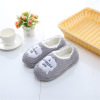 Comfortable footwear for pregnant, demi-season slippers, non-slip silent bag indoor, soft sole