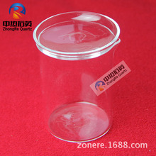 ʯӢ�����������^ ʯӢ�ܶ� ĥɰ�t���ù�ʽ�t�¸�������ӹ�