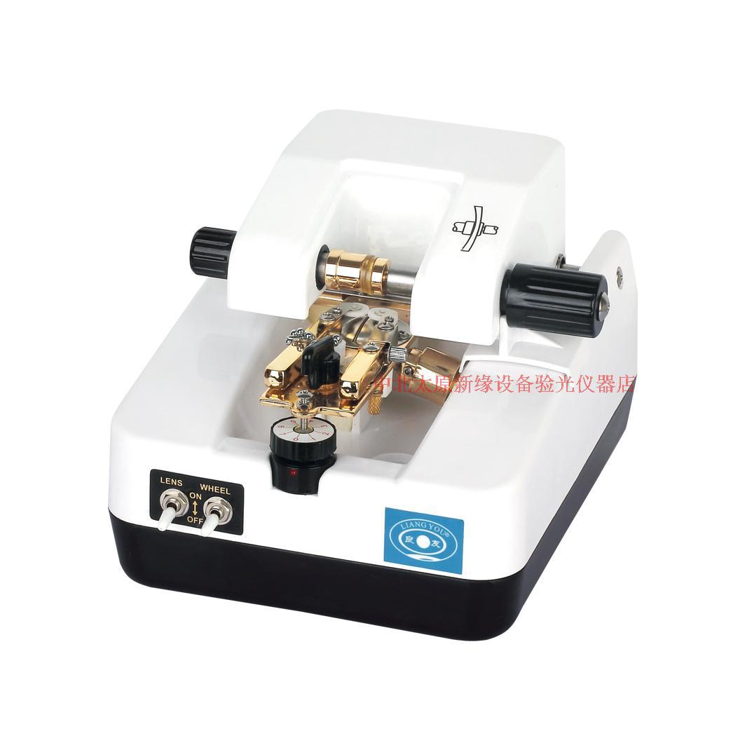 Equipo de gafas, máquina, máquina ranuradora de LY-1800B de la marca Liangyou, máquina automática de trefilado de lentes de media montura de resina para PC