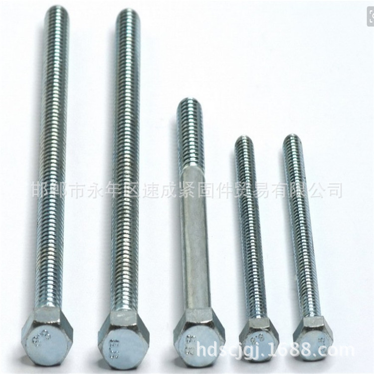 304不锈钢外六角螺栓 201外六角螺丝M4-m24 质优价廉永年厂家批发