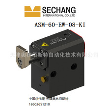 n SECHANG ݔ; ASM-60-EW-08-KI