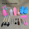 Merk Gardening Tool Set Gardening Gardening Garden Plant Plant Poly gas Blowing Potted Tool Combination
