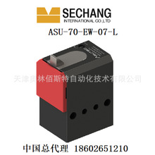 n SECHANG ݔ; ASU-70-EW-07-L+Accessory