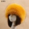 Golden yellow imitation fox empty top hat