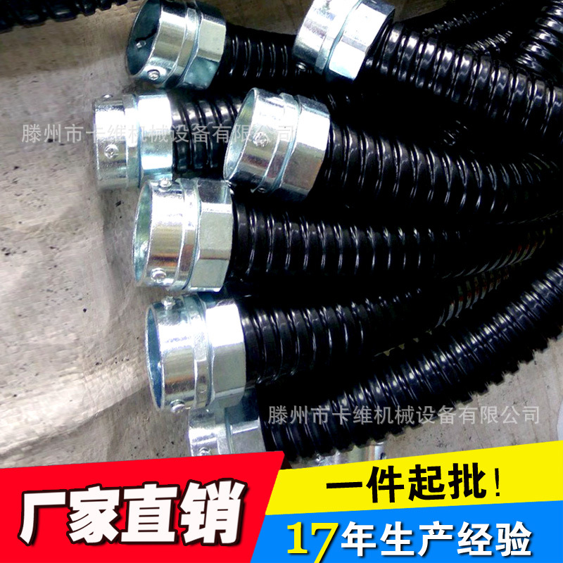 厂家直销 DKJφ12卡套顶丝接头 包塑软管卡套接头 规格10-150mm