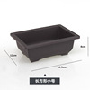 Purple sand PP Plastic Flower Pot imitated purple sand, polysmal pot tray, another polymerine square long square