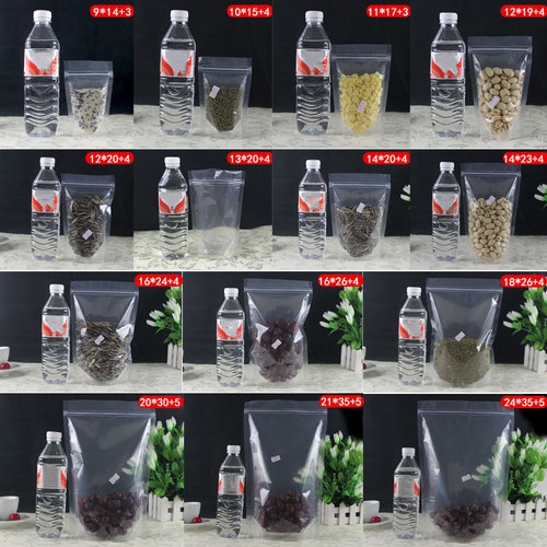 Food packaging bags thickened plastic ziplock bags transparent self-standing bags dried fruit tea sealed bags wholesale