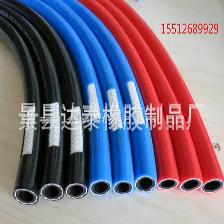 厂家直销三胶两线氧气管8mm编织胶管焊割氧气管 高压氧气管批发