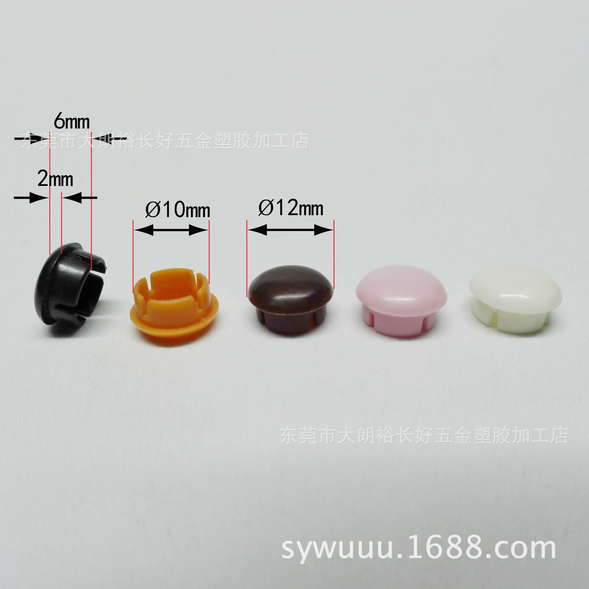 Пластиковая Крышка отверстия три-в-одном винтовая крышка пластиковая крышка резиновая заглушка диаметр 12 заглушка пылезащитный колпачок Ding