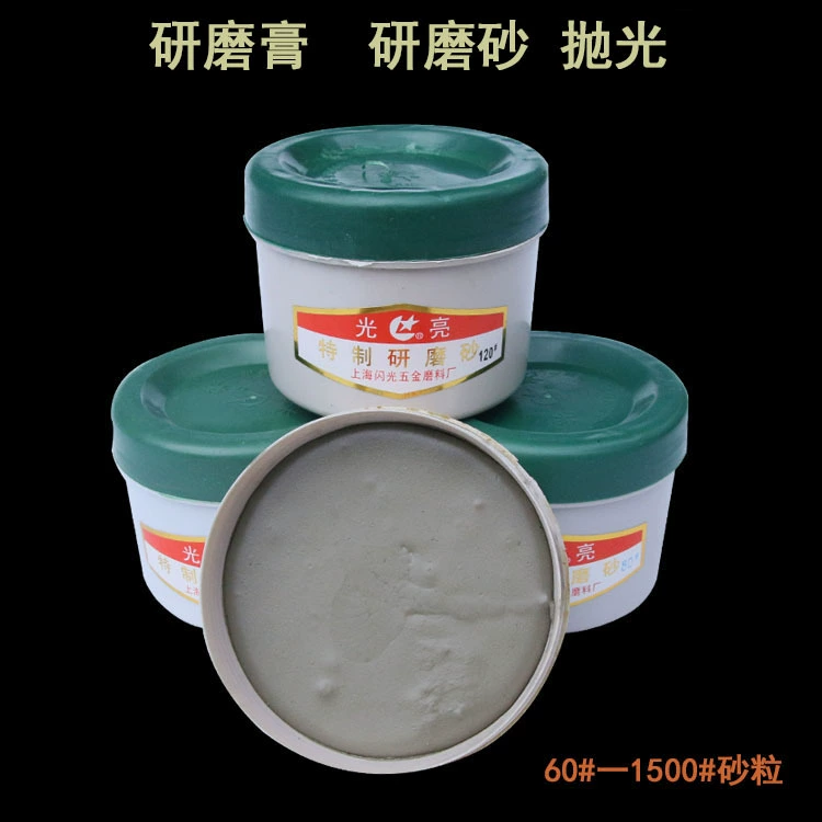 Grinding metal grinding paste Diamond abrasive paste Polished sand jade grinding grinding paste