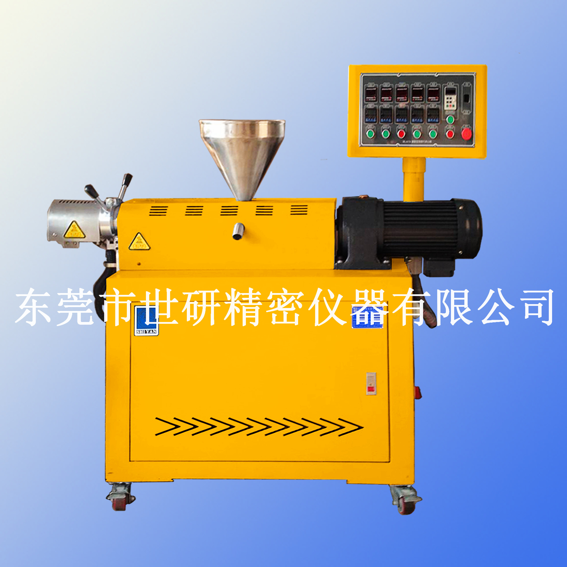 SY-实验室单螺杆挤出机/塑料/科研用小型螺杆实验室专用新材料