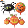 Balloon, decorations, layout, halloween, spider