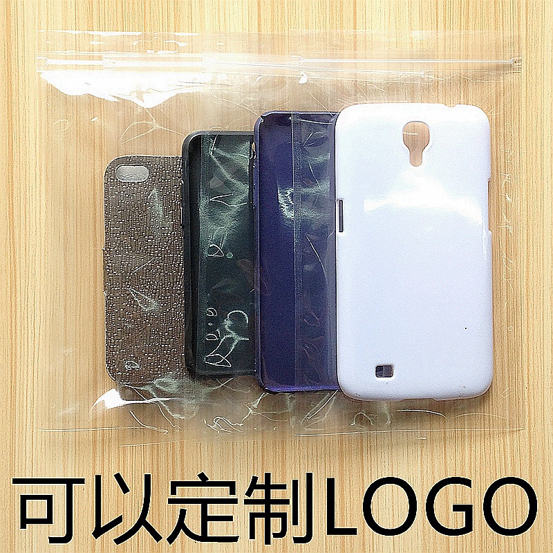 包装袋 透明/13.5CM*23CM双面透明10C阴阳骨袋/手机包装袋