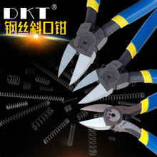 DKT-DT-725S˿ǯA05Sбǯ5/6726Sǿǯʡбǯ