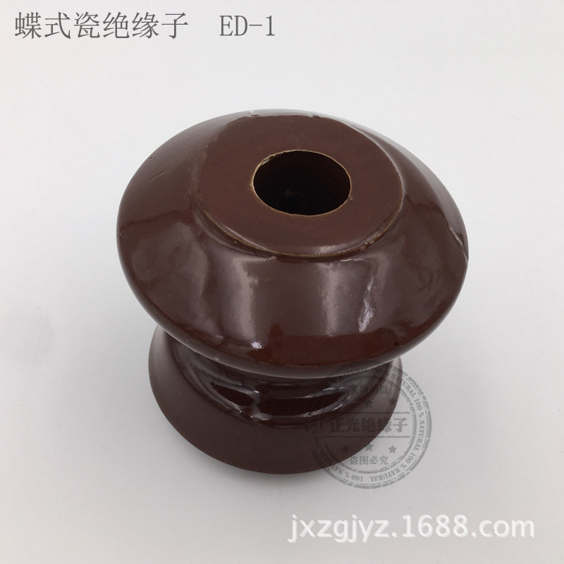 ED-1\ED-2\ED-3\ ED-4 低压蝶式绝缘子 低压蝶瓶白料瓷瓶电力电瓷