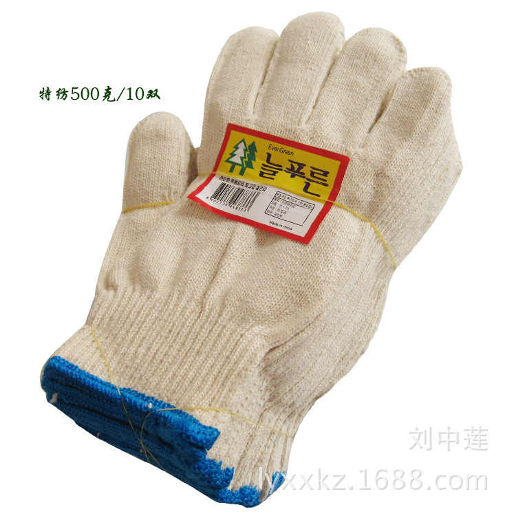 临沂厂家直销棉纱劳保手套线手套劳保纱手套劳保品质保证