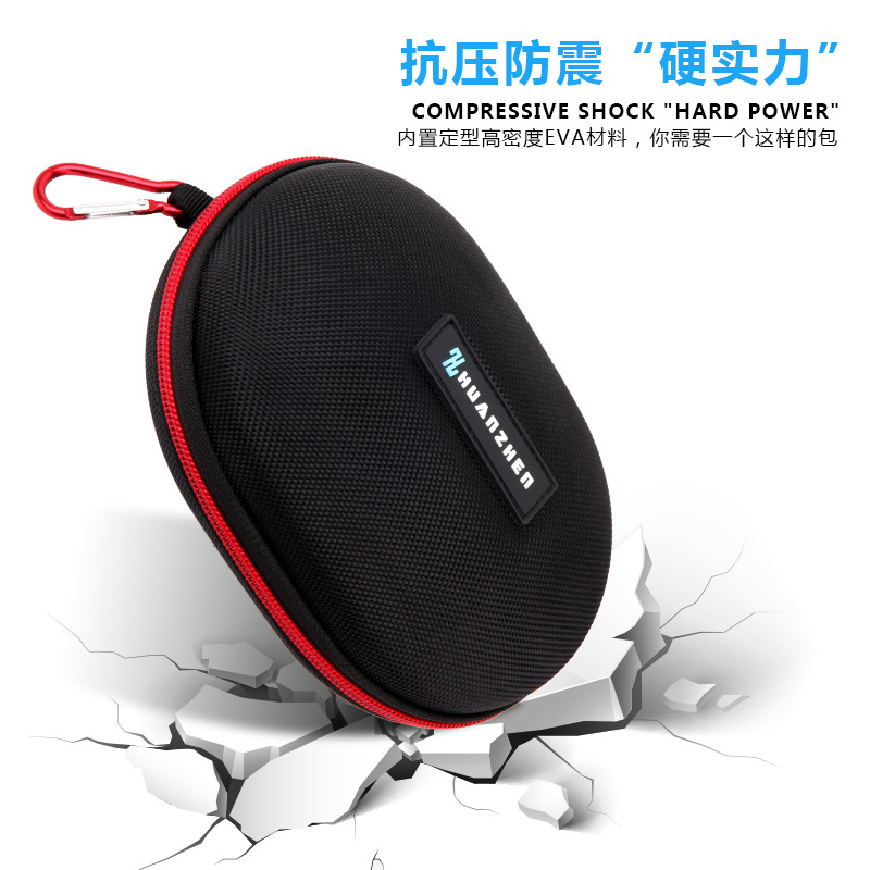 环真头戴折叠式SOLO3耳机收纳包防摔抗压studio3多功能蓝牙耳机包