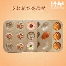 ��մ6�B���⿾�P ؈צؐ�����俾�P 6�B���P DIY���c���ģ��̼�