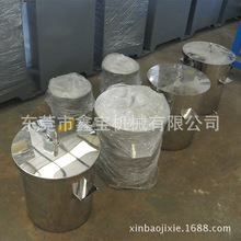 ݸɫ۴ۙC10-50KGӺP䓴Ͱ ɫͰF؛