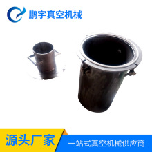 厂家供应 不锈钢真空桶  胶水油墨抽气泡真空桶 批发