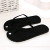 1688-Pure Black