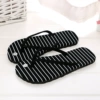 1688-stripe
