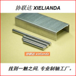 倒角光轴电镀光轴固定光轴插销光轴紧固不锈钢光轴