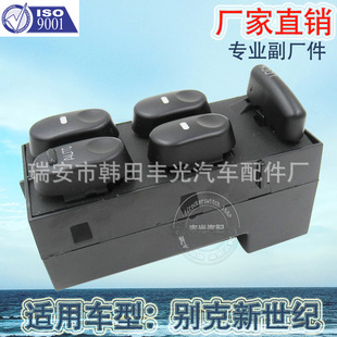 �S��ֱ�N �m��춄e�������o���������_�P��܇늄��T���_�P��ǰ