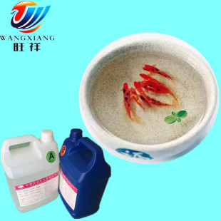 �S�ҹ��������z�ǿս��~���w��ˮ���z͸��AB�z�����ˮ�z�h����֬