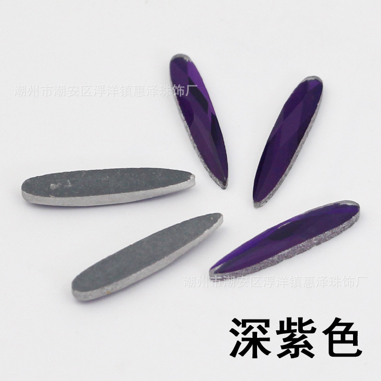 Dark purple