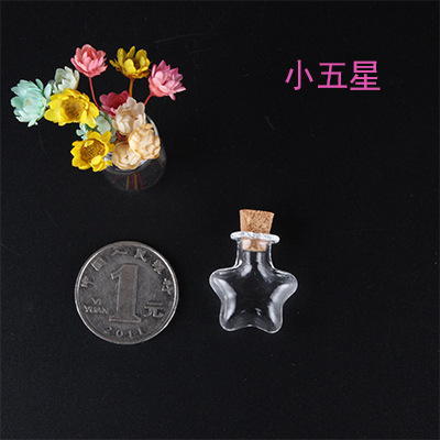 手工DIY创意含木塞漂流瓶 玻璃工艺品玻璃瓶子厂家可定 制 漂流瓶|undefined
